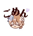 うちの子の可愛いスタンプ（個別スタンプ：4）