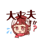 うちの子の可愛いスタンプ（個別スタンプ：6）