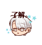うちの子の可愛いスタンプ（個別スタンプ：7）