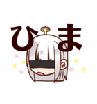 うちの子の可愛いスタンプ（個別スタンプ：8）