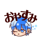 うちの子の可愛いスタンプ（個別スタンプ：10）