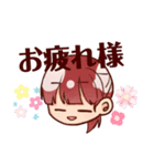 うちの子の可愛いスタンプ（個別スタンプ：11）