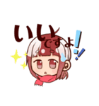 うちの子の可愛いスタンプ（個別スタンプ：14）