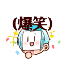 うちの子の可愛いスタンプ（個別スタンプ：15）