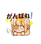 うちの子の可愛いスタンプ（個別スタンプ：16）