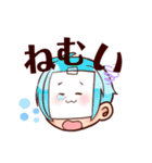 うちの子の可愛いスタンプ（個別スタンプ：17）