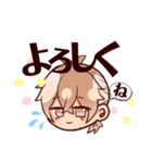 うちの子の可愛いスタンプ（個別スタンプ：19）