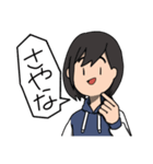 さやな専用 第3弾〜ムキムキマンもいるよ（個別スタンプ：2）