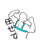 さやな専用 第3弾〜ムキムキマンもいるよ（個別スタンプ：8）