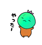 ろほたろうくん（個別スタンプ：10）
