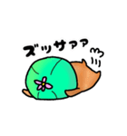 ろほたろうくん（個別スタンプ：14）