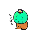 ろほたろうくん（個別スタンプ：15）