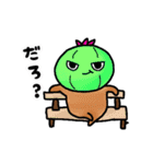 ろほたろうくん（個別スタンプ：19）