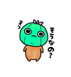 ろほたろうくん（個別スタンプ：21）
