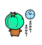 ろほたろうくん（個別スタンプ：25）