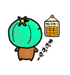 ろほたろうくん（個別スタンプ：26）