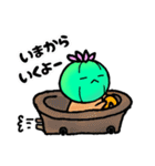 ろほたろうくん（個別スタンプ：27）