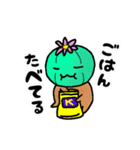 ろほたろうくん（個別スタンプ：30）