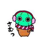 ろほたろうくん（個別スタンプ：39）