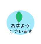 北欧風＊ゆるスタンプ2（個別スタンプ：1）