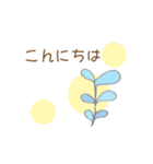 北欧風＊ゆるスタンプ2（個別スタンプ：2）