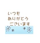 北欧風＊ゆるスタンプ2（個別スタンプ：9）