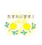 北欧風＊ゆるスタンプ2（個別スタンプ：11）