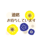 北欧風＊ゆるスタンプ2（個別スタンプ：12）