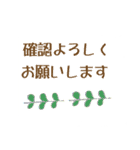北欧風＊ゆるスタンプ2（個別スタンプ：13）