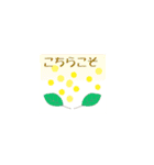 北欧風＊ゆるスタンプ2（個別スタンプ：16）