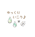 北欧風＊ゆるスタンプ2（個別スタンプ：19）
