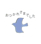 北欧風＊ゆるスタンプ2（個別スタンプ：20）