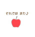 北欧風＊ゆるスタンプ2（個別スタンプ：21）