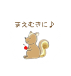 北欧風＊ゆるスタンプ2（個別スタンプ：22）