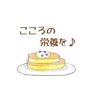 北欧風＊ゆるスタンプ2（個別スタンプ：24）