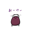 おはぎさん 弐（個別スタンプ：3）