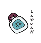 おはぎさん 弐（個別スタンプ：4）