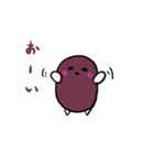 おはぎさん 弐（個別スタンプ：10）