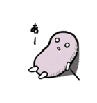 おはぎさん 弐（個別スタンプ：13）