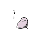 おはぎさん 弐（個別スタンプ：14）