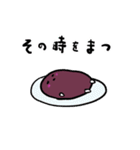 おはぎさん 弐（個別スタンプ：18）