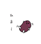おはぎさん 弐（個別スタンプ：25）