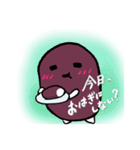おはぎさん 弐（個別スタンプ：28）