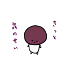 おはぎさん 弐（個別スタンプ：31）