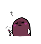 おはぎさん 弐（個別スタンプ：33）
