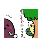 おはぎさん 弐（個別スタンプ：35）