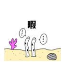 ちんあなごさんと貝（個別スタンプ：13）