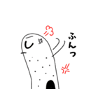 ちんあなごさんと貝（個別スタンプ：20）