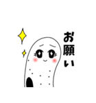 ちんあなごさんと貝（個別スタンプ：26）