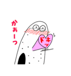 ちんあなごさんと貝（個別スタンプ：29）